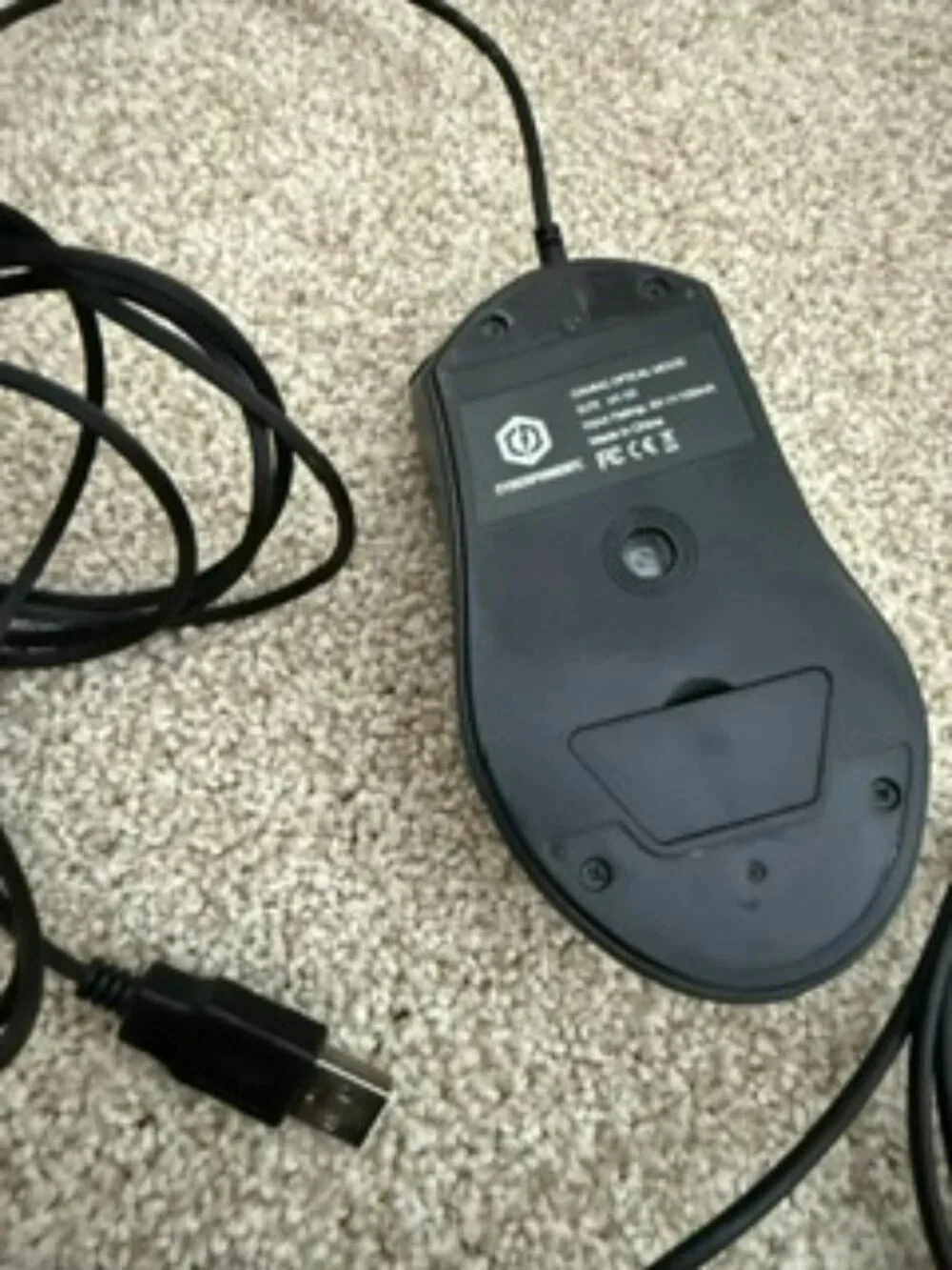 CyberPowerPC usb mouse